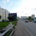 Московская ул. в городе Киров