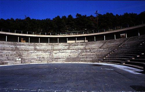Θέατρο Δάσους - Θεσσαλονίκη