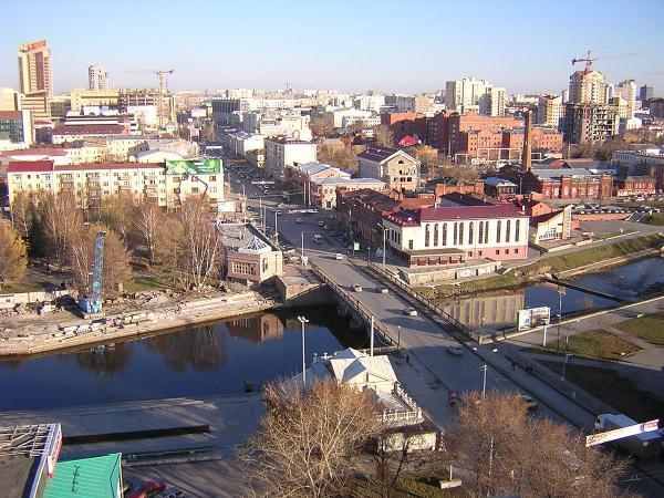 Екатеринбург Река Фото