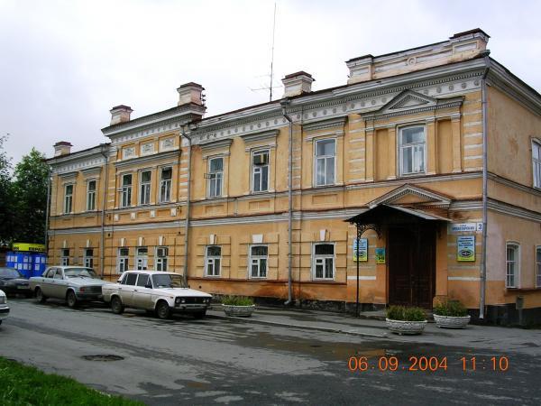 Дом музей решетникова в екатеринбурге