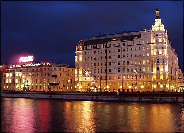 Hotel Baltschug Kempinski Moscow Hotel Baltschug Kempinski Moscow