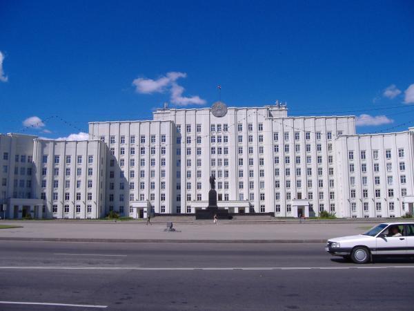 Mogilev Local Government Building - Mahilioŭ (Mogilev)