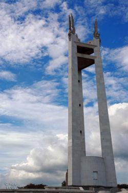 quezon memorial lungsod wikimapia