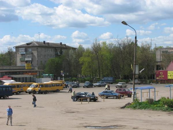 Распечатать Фото В Балабаново