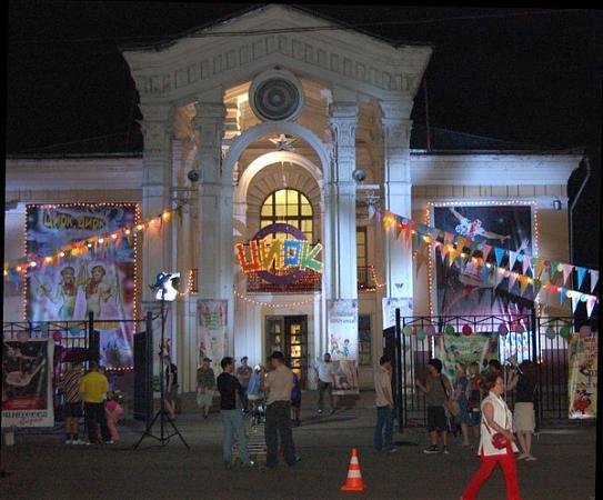 Doctor ветеринарная клиника димитровград. дом культуры курьяново печатники. омвд россии по району печатники г. филиал печатники. ветклиника на гурьянова 4.