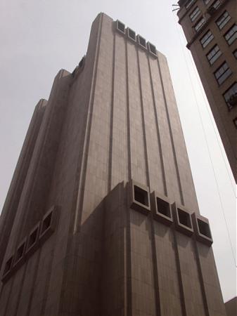 AT&T Long Lines Building - New York City, New York