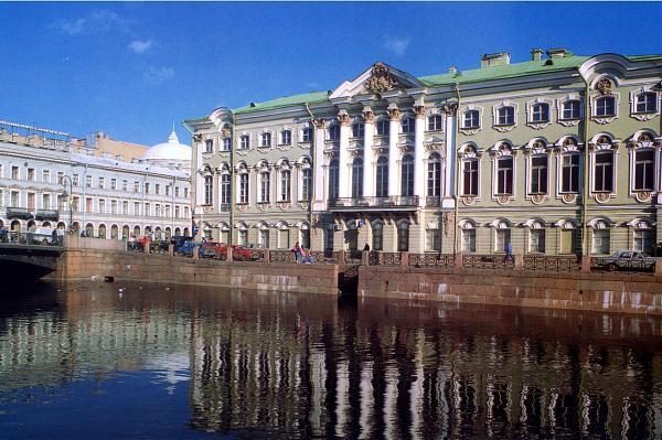 Stroganov Palace - Saint Petersburg