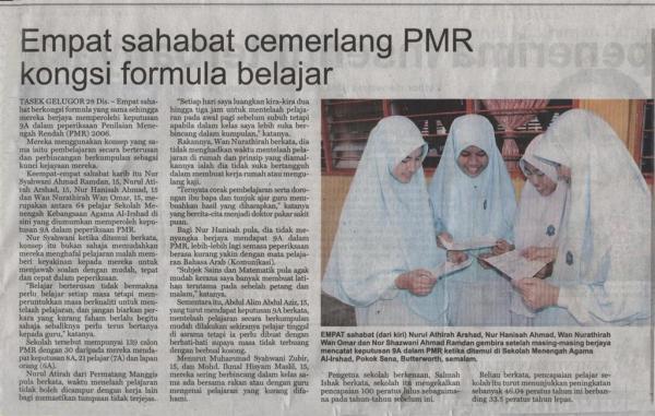 Sekolah Menengah Kebangsaan Al Irshad Kepala Batas Smkaai
