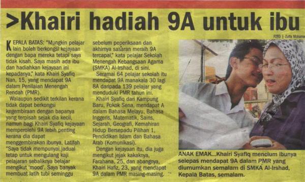 Sekolah Menengah Kebangsaan Al Irshad Kepala Batas Smkaai