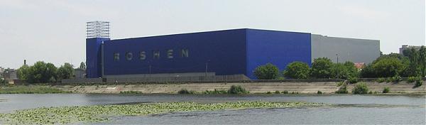 завод винницы