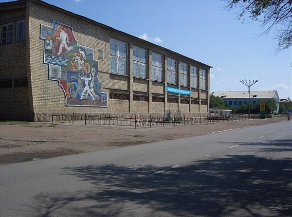 Город Балхаш Картинки