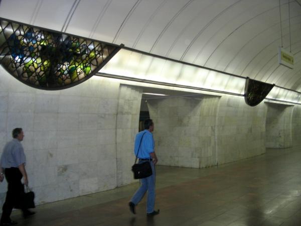 Станция Цветной Бульвар Фото