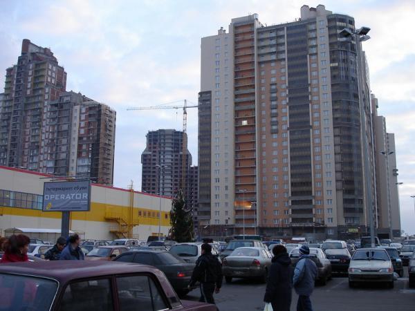 Жк Золотая Гавань Купить