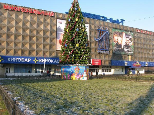 Кинотеатр звёздный иркутск. Кинотератр звёздный проспект вернадского. Кинотеатр звездный адрес. Кинотеатр проспект вернадского. Тц звездный проспект вернадского.