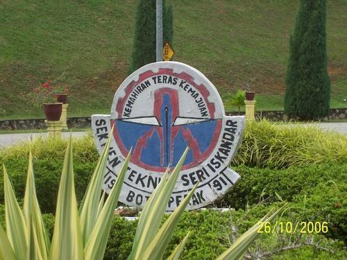 Sm Teknik Seri Iskandar Smtsi Seri Iskandar