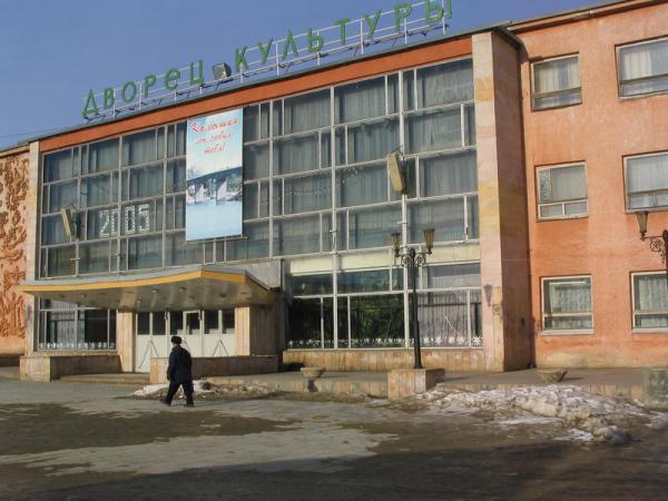Текстильщик Камышин Купить Билеты