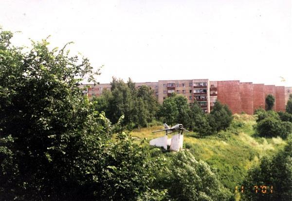 Ближайшие города: