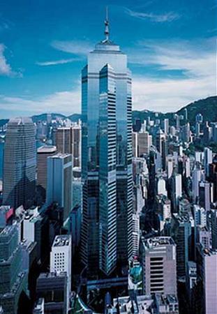 中環中心 - 香港