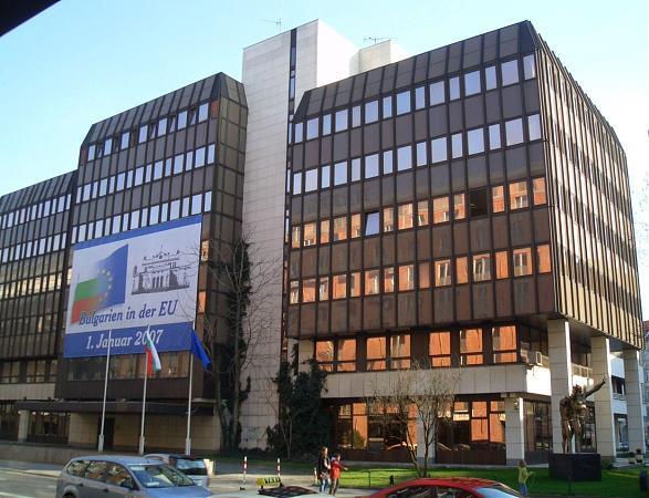 Bulgarische konsulat