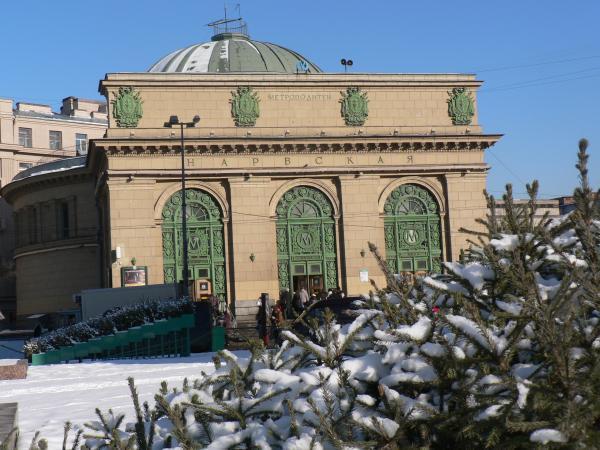 Фото Метро Нарвская Спб