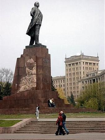 Vladimir Lenin Monument (Demolished) - Kharkiv