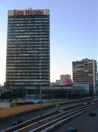 Институт гидропроект в москве