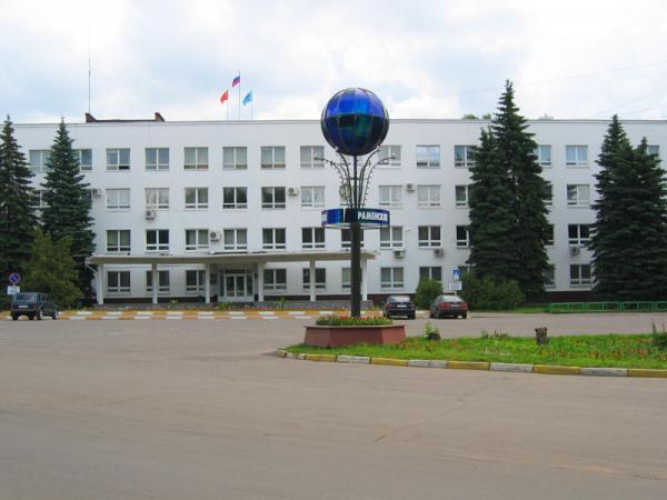 Раменское Фото Официальный Сайт