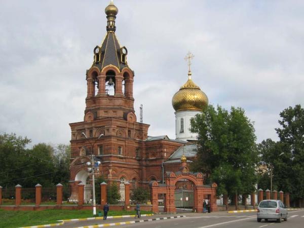Раменское Фото Официальный Сайт