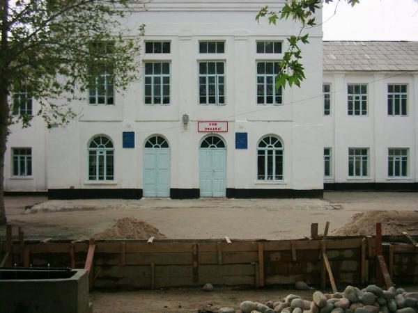 крупская 21 тюмень. школа крупской нижний тагил. таджикистан город вахдат школа 1 крупская. школа крупской нижний тагил. школа 1 крупской.