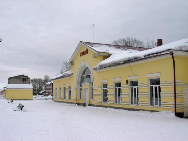 погода п кулой. п кулой архангельская область. погода п кулой. погода п кулой. погода п кулой.