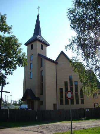 Олайне латвия