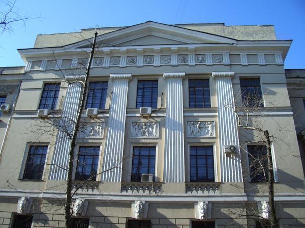 Московский педагогический государственный университет (МПГУ) - Москва ...