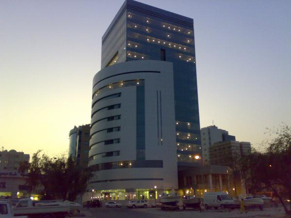 Ford service centre doha