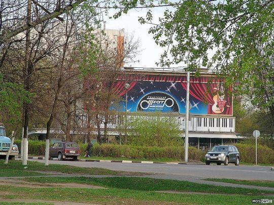 кукольный театр рязань сцена. музыкальный театр рязанский проспект. театр на рязанском проспекте чихачева. музыкальный театр рязанский проспект. музыкальный театр рязанский проспект.