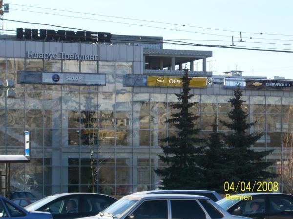 Варшавское шоссе 150. Варшавское 150. опель сити шоссе.