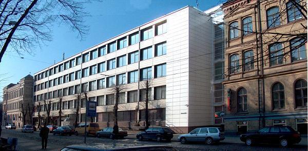 рижский государственный. рижская государственная гимназия. рижский университет латвия. рижский государственный. латвия университеты.