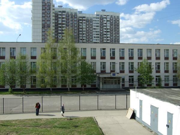 Школа 843 москва. Коррекционная школа москва очаково. Школа 843 фото. Школа 843 москва. Школа 843.