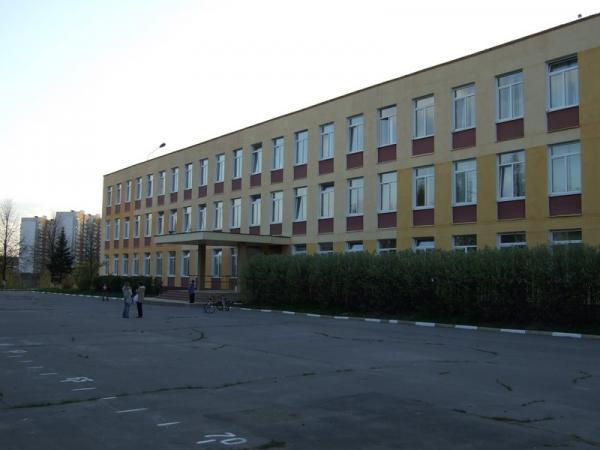 Школа 843 стадион. Школа 812 москва. Школа в олимпийской деревне москва. Школа 843 учителя. Олимпийская деревня в школе.