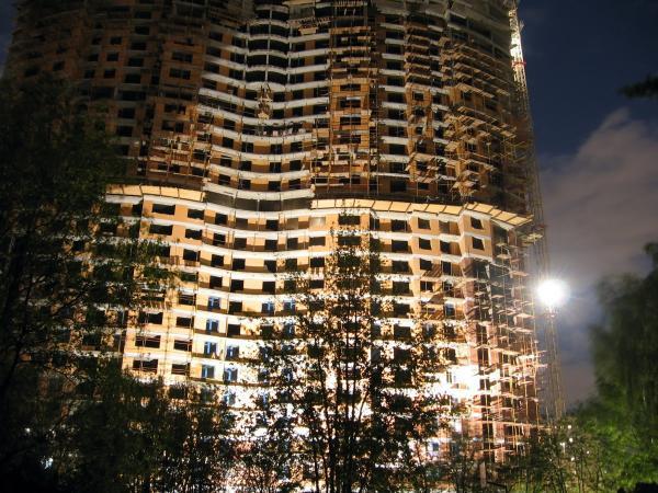 архитектора власова 10