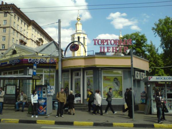 Какой тц на соколе. ТЦ Сокол Москва. ТЦ Москва Сокол магазины. ТЦ Сокол Ставрополь. Сокол ТЦ Петропавловск