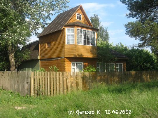 Купить Дом В Шереметьевском Поселке