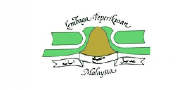 Lembaga Peperiksaan Malaysia  Kuala Lumpur