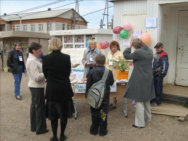 Погода в кочево на 3. Село Кочево. Кочево администрация. Кочево Пермский край. Подслушано Кочево.