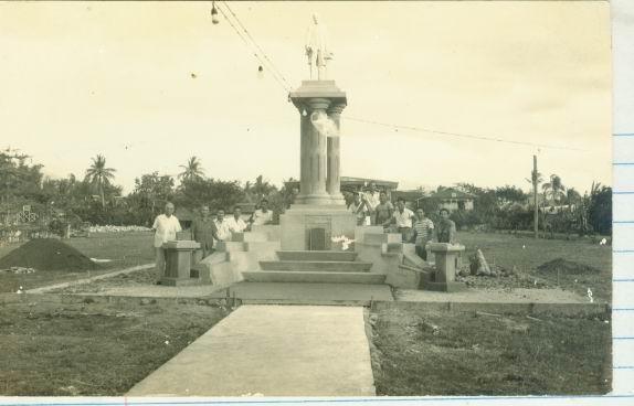 Jose Rizal Park - Oas