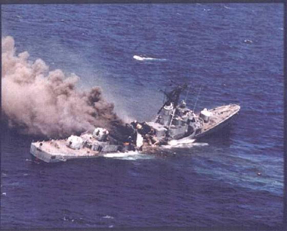 Wreck of USS Mullinnix (DD-944)