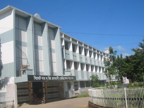 Sylhet Osmani Medical College