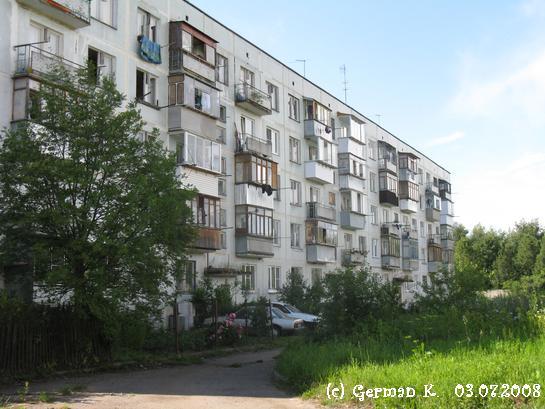 Купить Дом В Афанасово Дмитровского Района