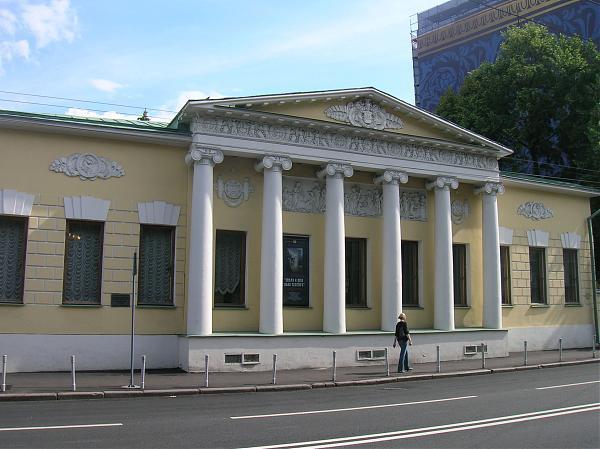 Музей толстого на пречистенке