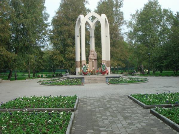 Ближайшие города: