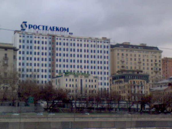 Здание ростелекома в москве